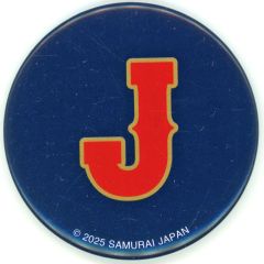 中古】パズル 第四章 マーニャとミネア 「ドラゴンクエストIV