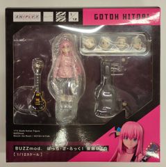 ANIPLEX+ BUZZmod. 보치·자·롯크! 고토 혼자