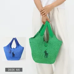 ■POLO RALPH LAUREN ポロラルフローレン ハンドバッグ 428P12005 ロゴ刺繍 ポニー ミディアム トート カゴバッグ ブランド