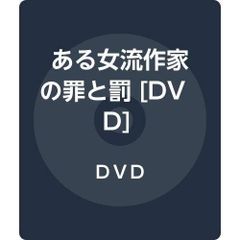 橘高文彦デビュー30周年記念LIVE“筋肉少女帯” [Blu-ray] - メルカリ