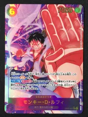 2026年最新】EB02-061 モンキー・D・ルフィ パラレルの人気アイテム