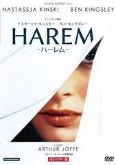 ナスターシャ・キンスキー・コレクションDVD-BOX Ⅰ Ⅱ＋シネアルバム
