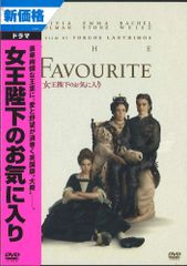 橘高文彦デビュー30周年記念LIVE“筋肉少女帯” [Blu-ray] - メルカリ
