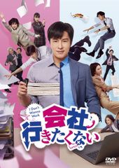 浪川大輔のパリピ! [DVD] - メルカリ