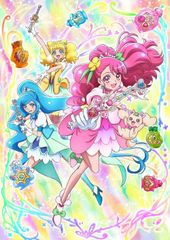 ヒーリングっどプリキュア 本編＋映画 全16巻セット アニメ DVD 匿名