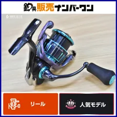 2026年最新】エメラルダス RX LT2500-XH-DHの人気アイテム - メルカリ