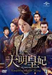 浪川大輔のパリピ! [DVD] - メルカリ