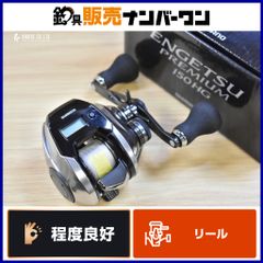 ダイワ SLPワークス 18 イグジスト FC2500-CXH 22 イグジスト LT2500S