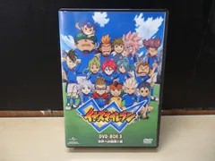 2026年最新】イナズマイレブン dvd boxの人気アイテム - メルカリ