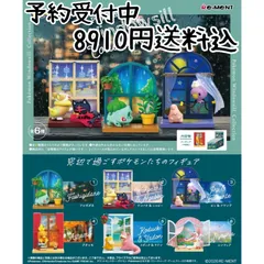 《予約商品》《リーメント》ポケットモンスターWindowsill collection 1BOX6個入り