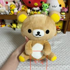 激レア リラックマ 落書き 【復刻版】あつめてぬいぐるみ リラックマ展
