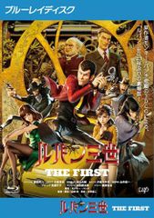 ジャイアント ノーカット完全版(30枚セット)第1話～最終話【全巻セット