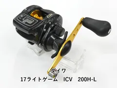 2026年最新】ライトゲームX icv 200hの人気アイテム - メルカリ