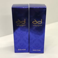 D3905 STEFANY 銀座ステファニー クリーム ゾン キング 夜用クリーム
