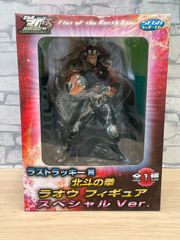 北斗の拳 ラストワン賞 ラオウ - メルカリ