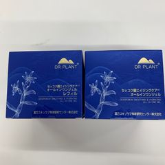 G1746 Inner Signal インナーシグナル リジュブネイトエキス 30ml 製造