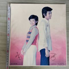 中古] 荻太郎展 図録 1973年 昭和48年 180023 - メルカリ