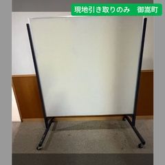 ベルトポールパーテーション 3本セット イベント 展示会 ① Y0227