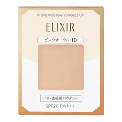 エリクシール リフティングモイスチャーパクト  ピンクオークル10  レフィルのサムネイル