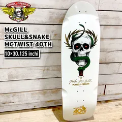 パウエルペラルタ デッキ POWELL PERLATA McGILL SKULL&SNAKE MCTWIST WHT 40TH ANNIVERSARY REISSUE DECK 10×30.125 WB16.625 マクギル 40周年 モデルのサムネイル