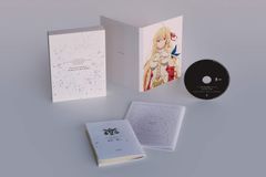 キミと僕の最後の戦場、あるいは世界が始まる聖戦 DVD セット・収納BOX付き キミと僕の最後の戦場、あるいは世界が始まる聖戦 DVD セット・収納BOX