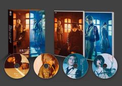 무대 [문호 스트레이독스 서] 탐정사 설립 비화·다자이 오사무의 입사 시험 [DVD]