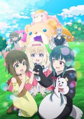 宙組宝塚大劇場公演 ミュージカル・プレイ『神々の土地』~ロマノフたち