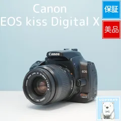 2026年最新】eos kiss digital x 充電器の人気アイテム - メルカリ