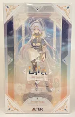 アルター ライザのアトリエ 常闇の女王と秘密の隠れ家 リラ (リラ・ディザイアス)