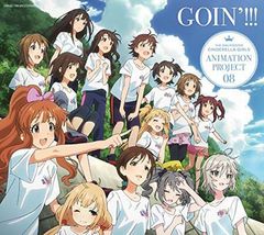 THE IDOLM◎STER CINDERELLA GIRLS ANIMATION PROJECT 08 GOIN'!!![첫회 한정판 CD+Blu-ray]