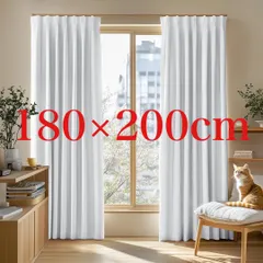 Deconovo カーテン 2級遮光 2枚組 幅180×丈200cm 厚手 ドレープ 形態記憶 洗濯OK UVカット 遮光率99.91% やさしい採光と目隠し 省エネ 寝室 リビング用 アジャスターフック対応 グレーホワイトのサムネイル