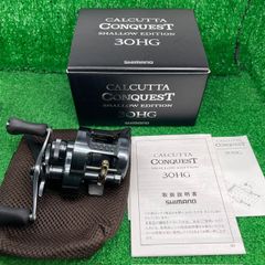 シマノ CONQUEST DC 201HG スタコン カーボンハンドル88mm - メルカリ