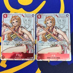ナミ プレミアムカードコレクション 4枚 空島 | Mercari