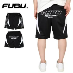 FUBU ショートパンツ フブ ハーフパンツ レーシング ショーツ 短パン メンズ ブランド 大きいサイズ おしゃれ おすすめ 人気 黒 fubu25ss006 ブラック M L XLのサムネイル