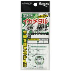 ジャクソン ブラストビーツ BBS-511XL-AS / バスロッド / jackson (SP