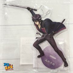 新品 銀魂 高杉晋助 アクリルスタンド ダッシュストア 攘夷志士 - メルカリ