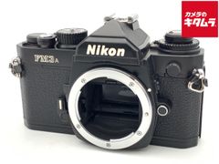 商談中】Nikon Fm3A ＋NIKKOR 50mm f1.8 - メルカリ