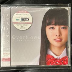[미개봉 CD] 나오토 인티라이미 [Overflows~말할 수 없어~(첫회 한정판)]J-Pop