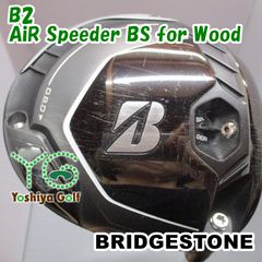 未使用】BRIEFING×BRIDGESTONE GOLF HIGH 27.5 - メルカリ