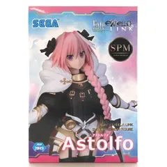 2026年最新】アストルフォ フィギュアの人気アイテム - メルカリ