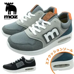moz モズ スニーカー メンズ スニーカー エアクッション 軽量 5231 ブラック グレー ローカット紐 靴 衝撃吸収 ウォーキングシューズ  ブラック ネイビーのサムネイル