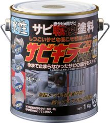 イサム塗料 ラクーダファイバーパテ 硬化剤セット - メルカリ