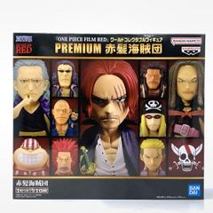 ONE PIECE FILM RED プレミアム 赤髪海賊団 フィギュアセット - メルカリ