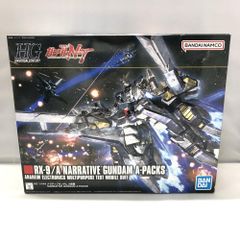 ガンダム試作4号機ガーベラ MGガンダム2.0 - メルカリ