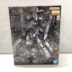 2026年最新】MG シナンジュ スタインの人気アイテム - メルカリ