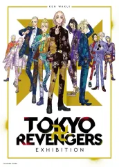 東京リベンジャーズ TOKYO 東京リベンジャーズ マイキー 原画展 コスプレ服 出品