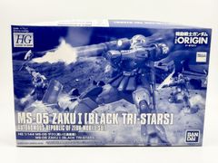 未組立 HG1/144 黒い三連星専用 ザクⅠ ガンプラ ジオリジン - メルカリ