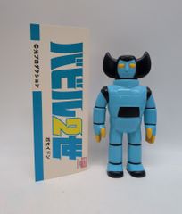 MORVLAB ポセイドン バビル2世 ワンフェス限定 - メルカリ