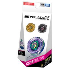 会員限定品】Beyblade X CX-00 クリアブラック Ver. - メルカリ