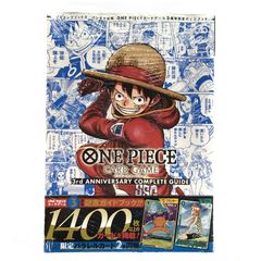 シュリンク付 ONE PIECE カードゲーム 3rd ANNIVERSARY - メルカリ